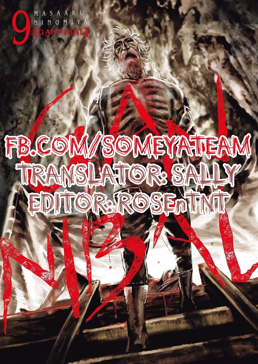 Gannibal Chapter 82 - 2