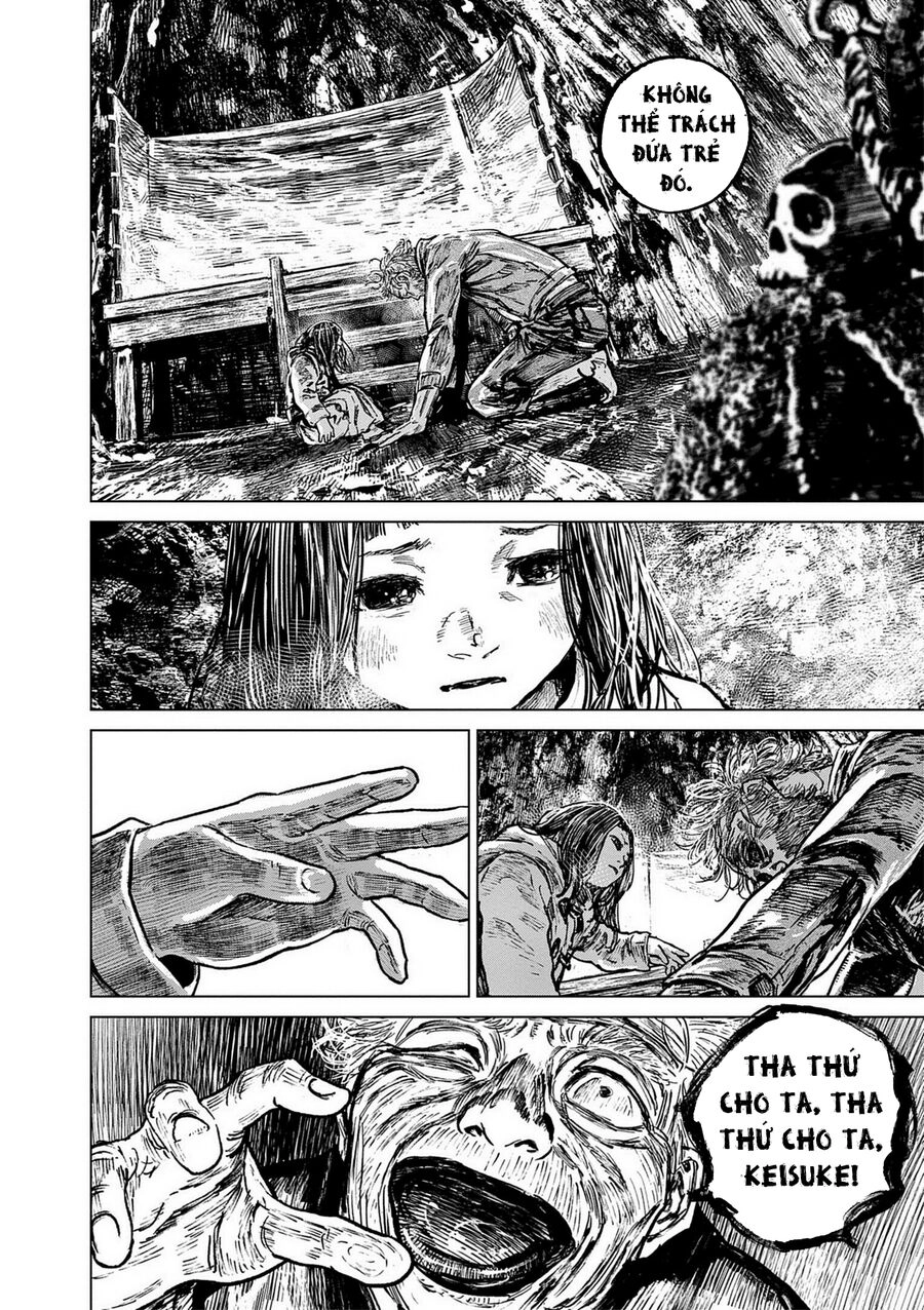 Gannibal Chapter 82 - 16