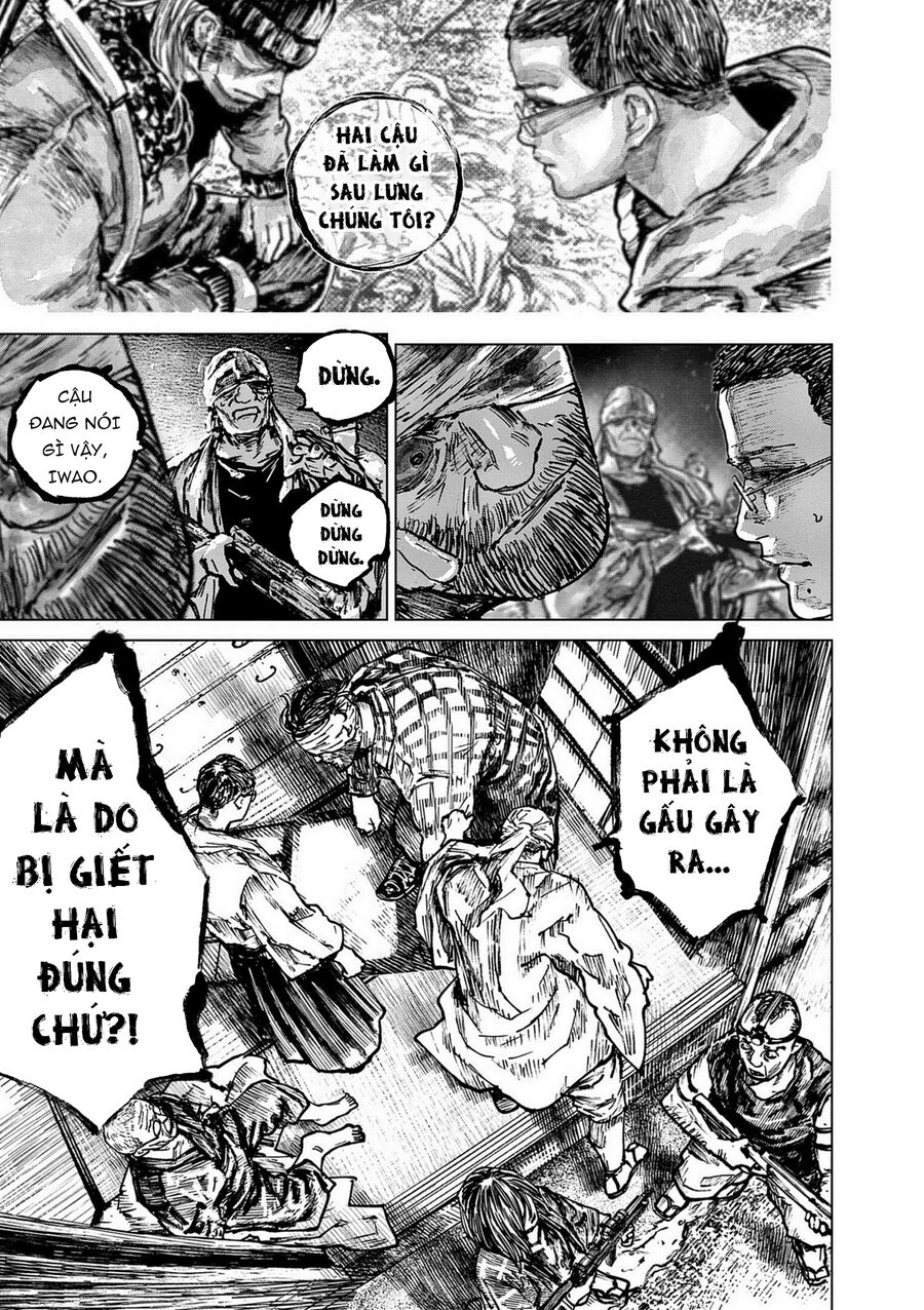 Gannibal Chapter 83 - 16