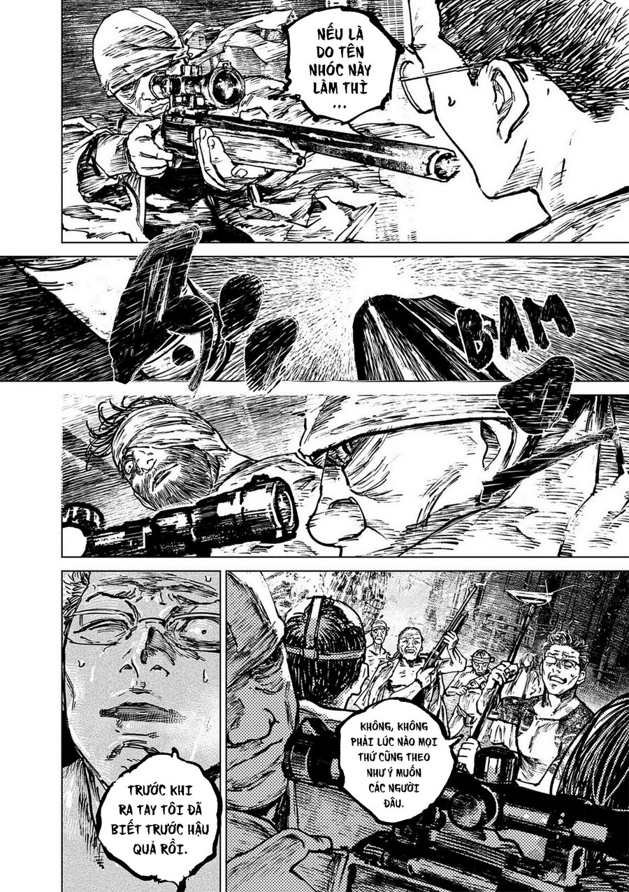 Gannibal Chapter 83 - 17