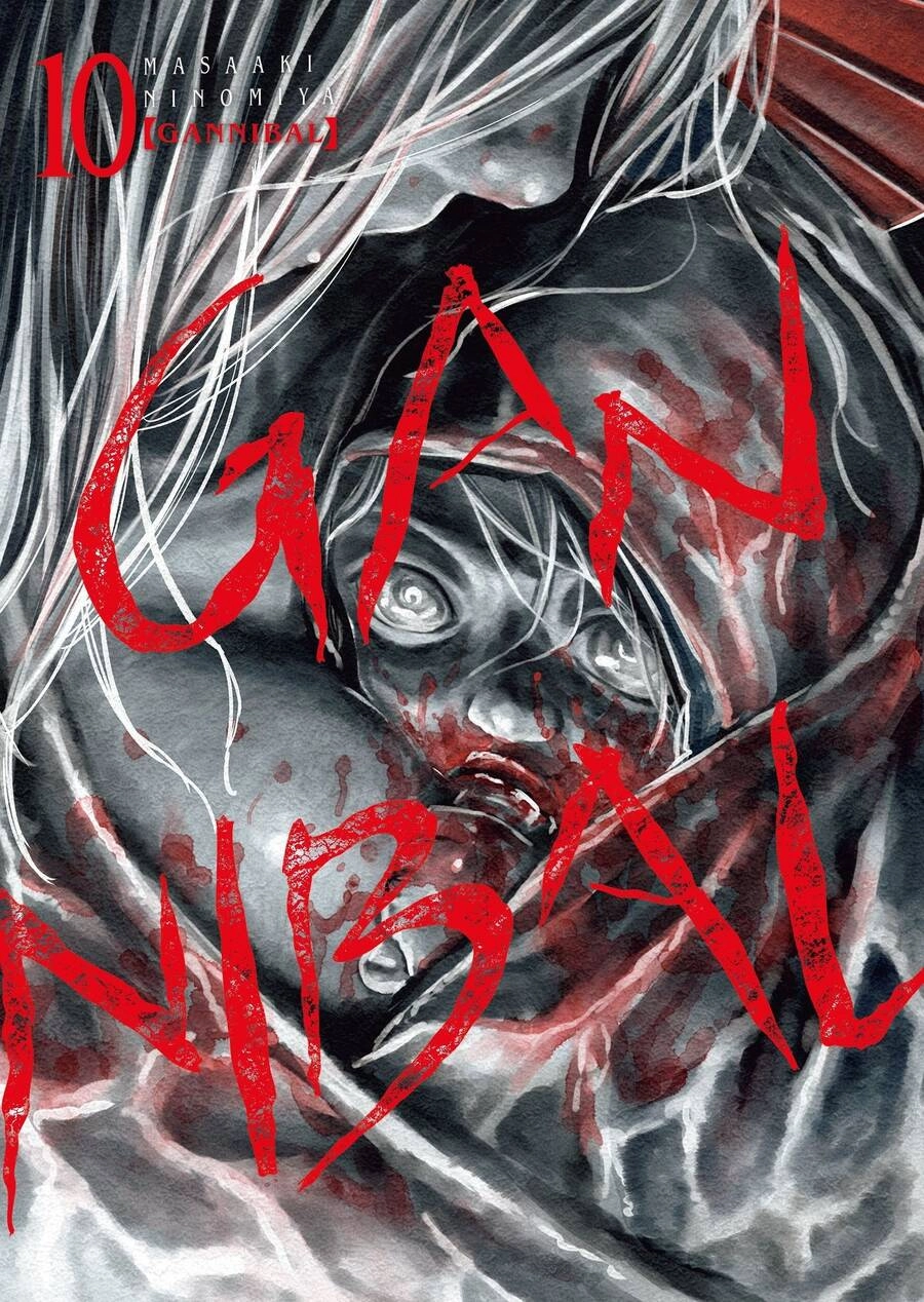 Gannibal Chapter 84 - 1