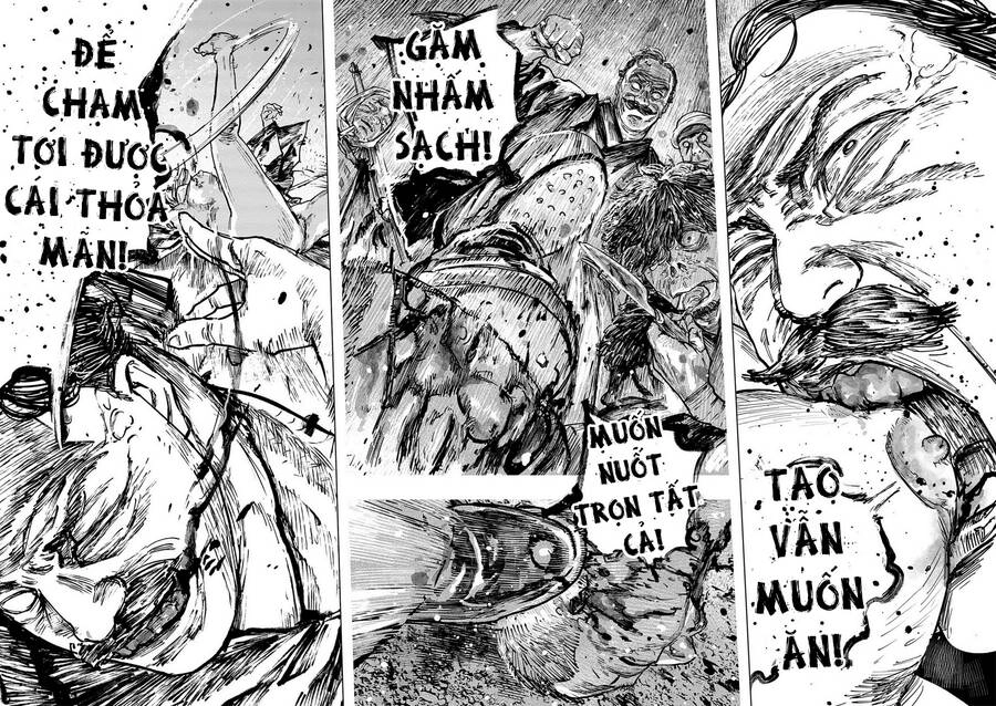Gannibal Chapter 84 - 17
