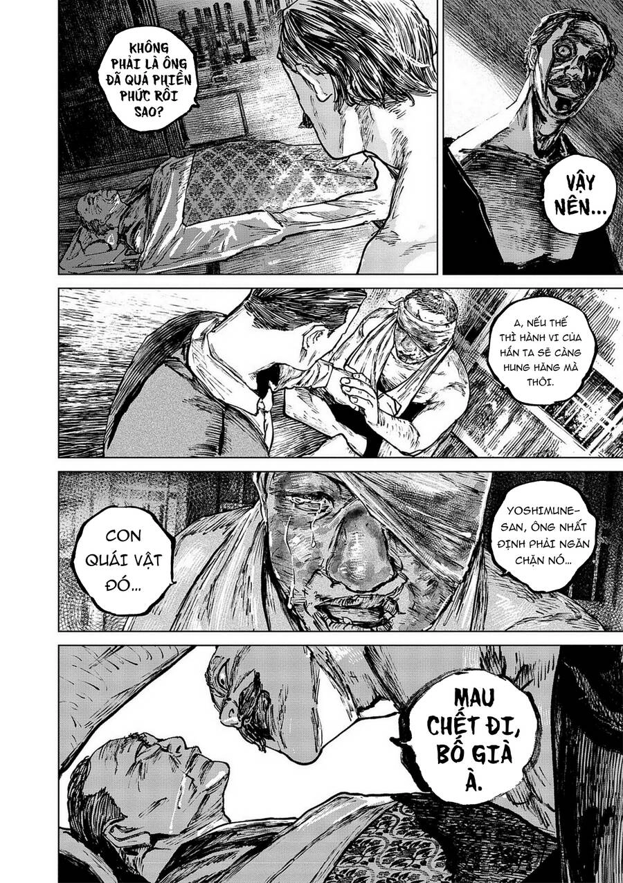 Gannibal Chapter 84 - 18