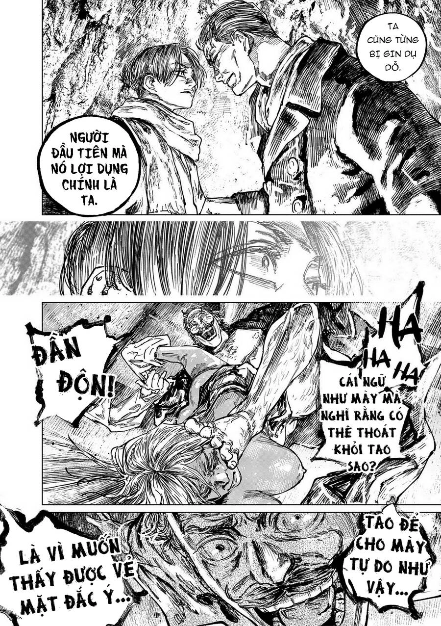 Gannibal Chapter 87 - 17