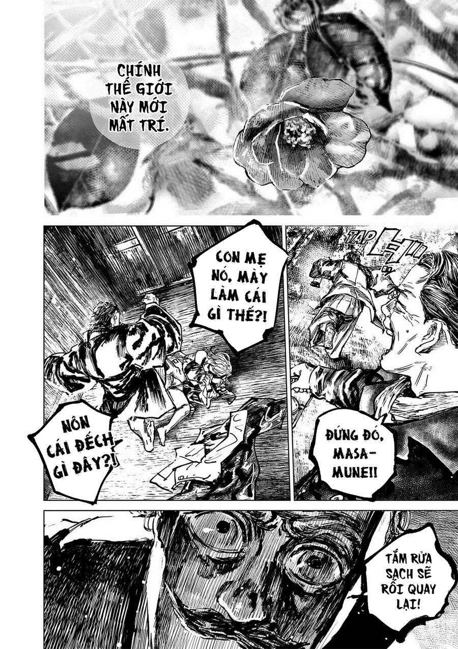 Gannibal Chapter 87 - 21