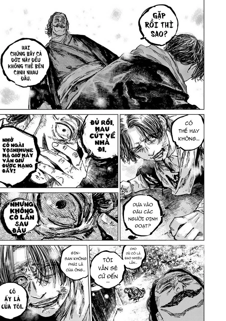 Gannibal Chapter 88 - 6