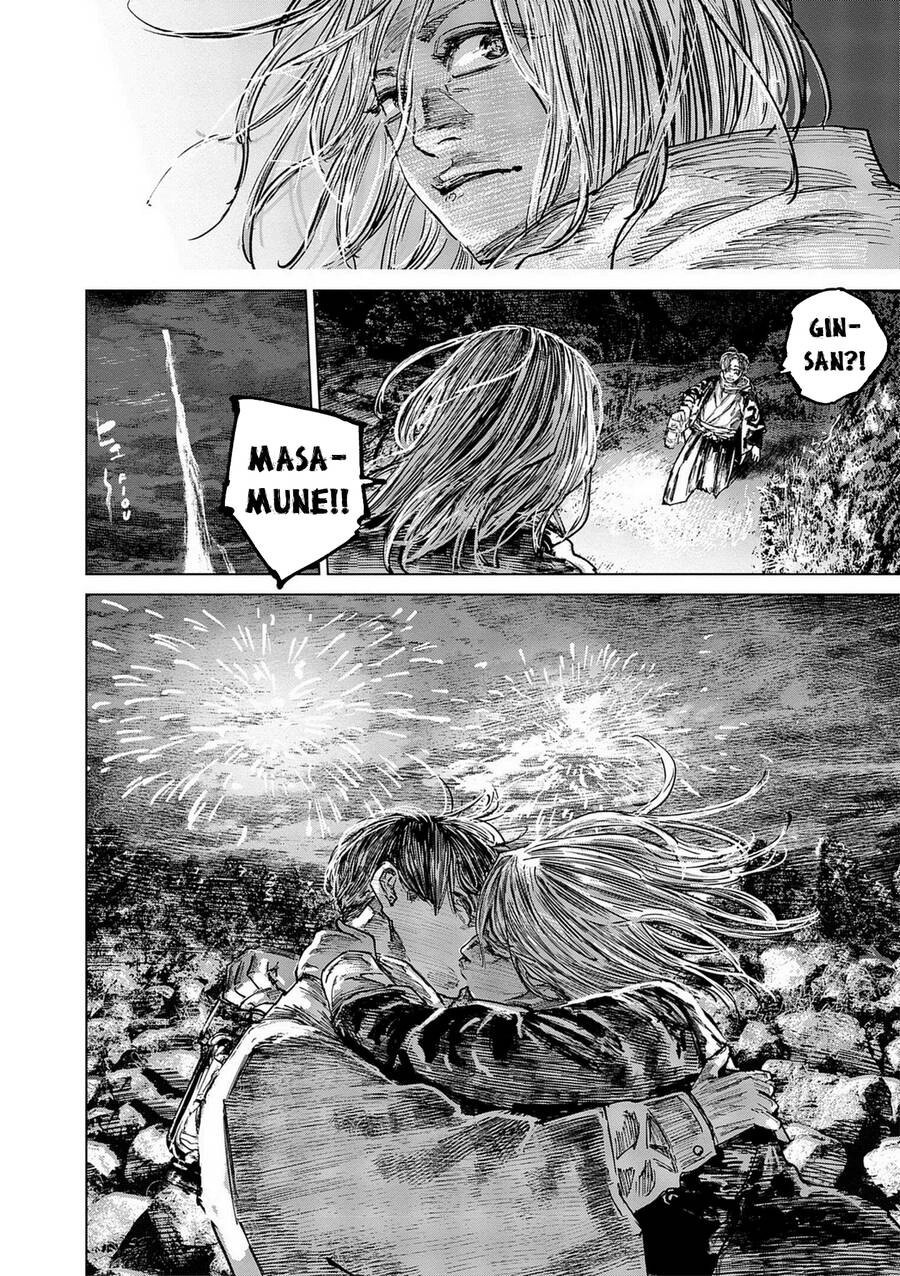 Gannibal Chapter 88 - 17