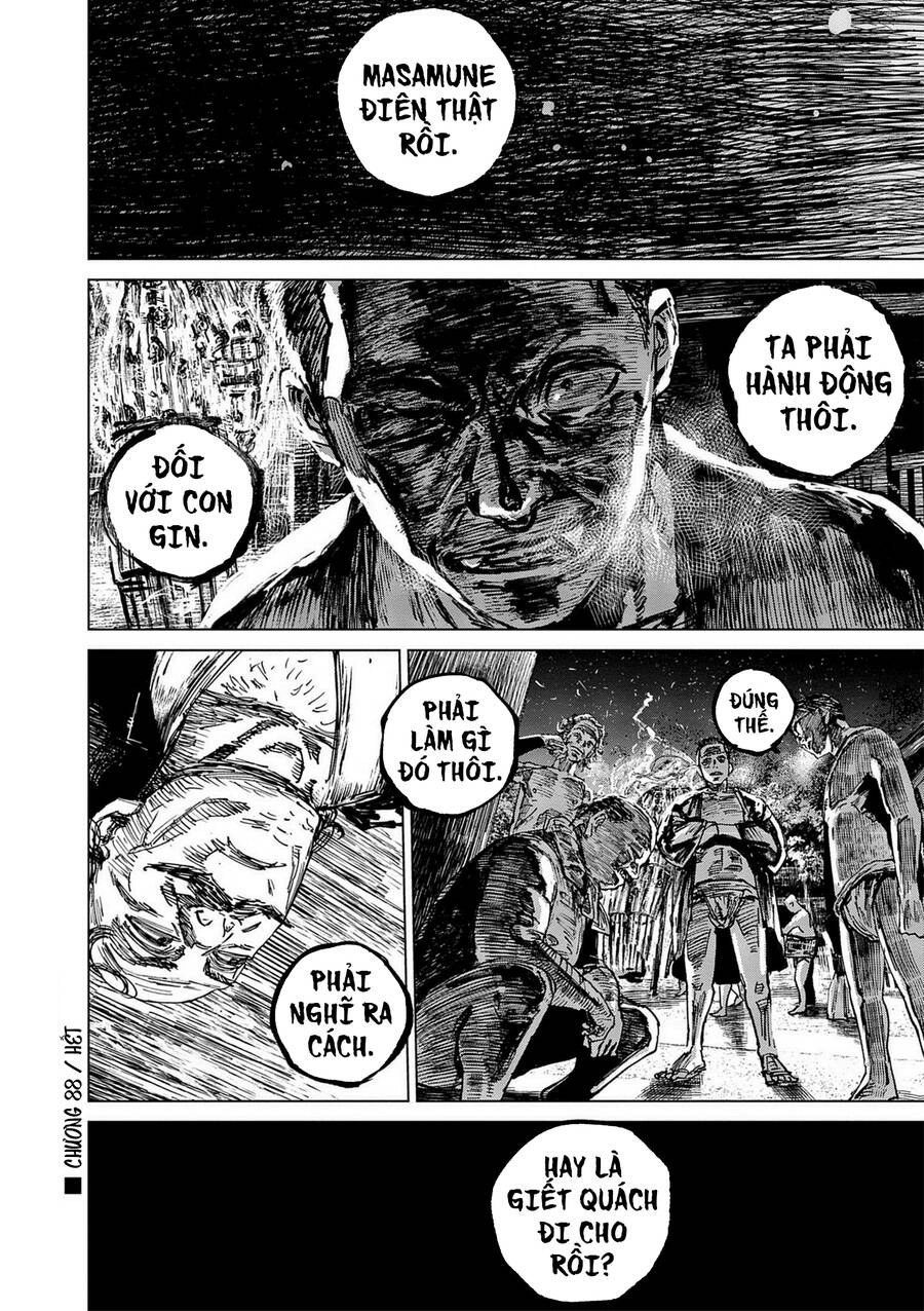 Gannibal Chapter 88 - 21