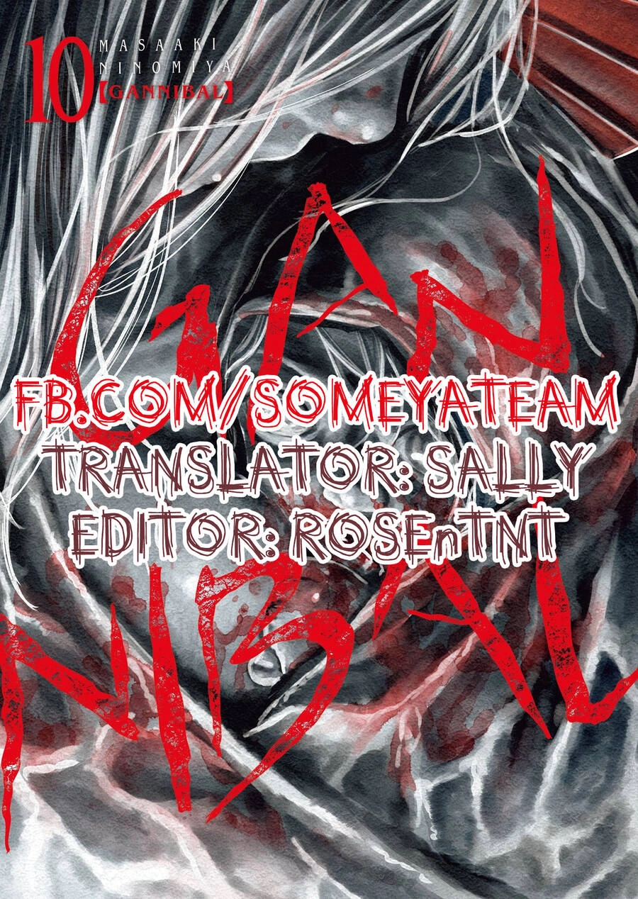 Gannibal Chapter 91 - 1