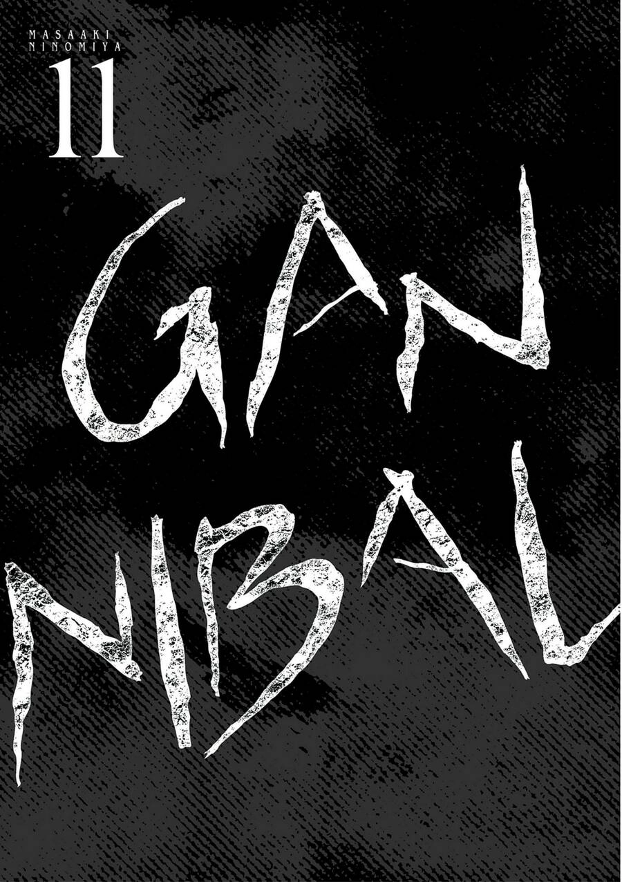 Gannibal Chapter 93 - 2