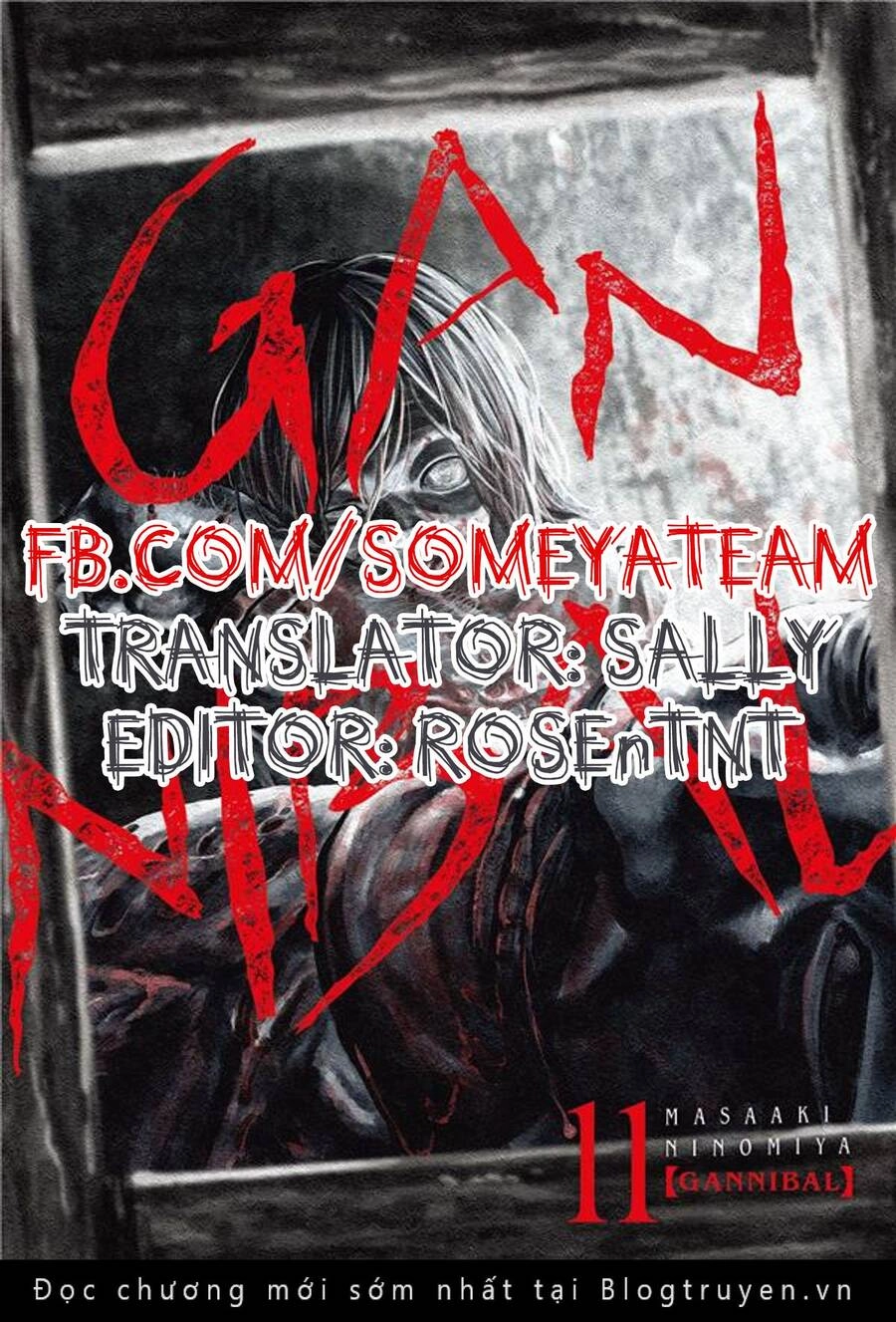 Gannibal Chapter 94 - 1