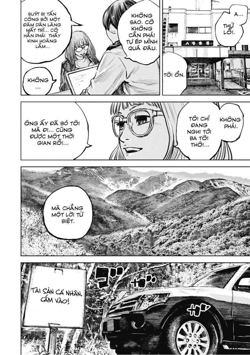 Gannibal Chapter 7 - 5