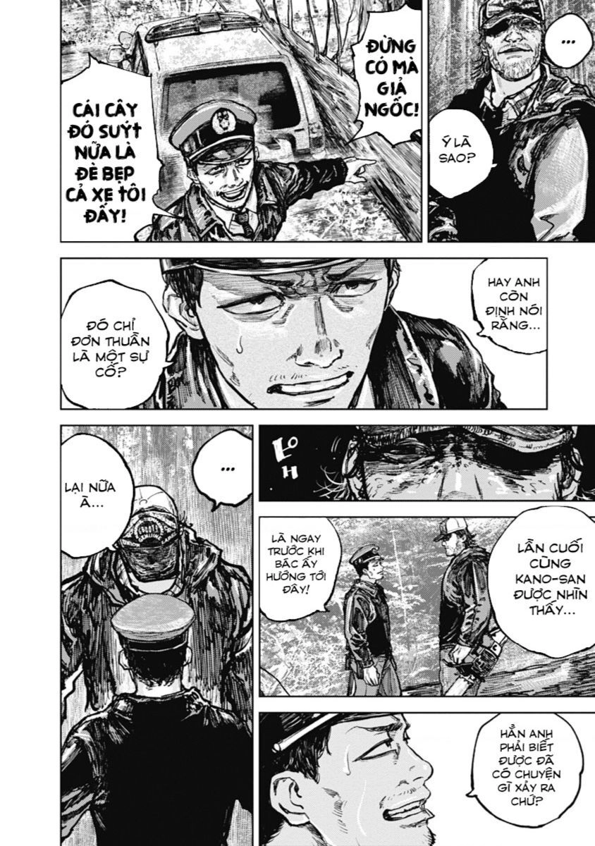 Gannibal Chapter 7 - 12