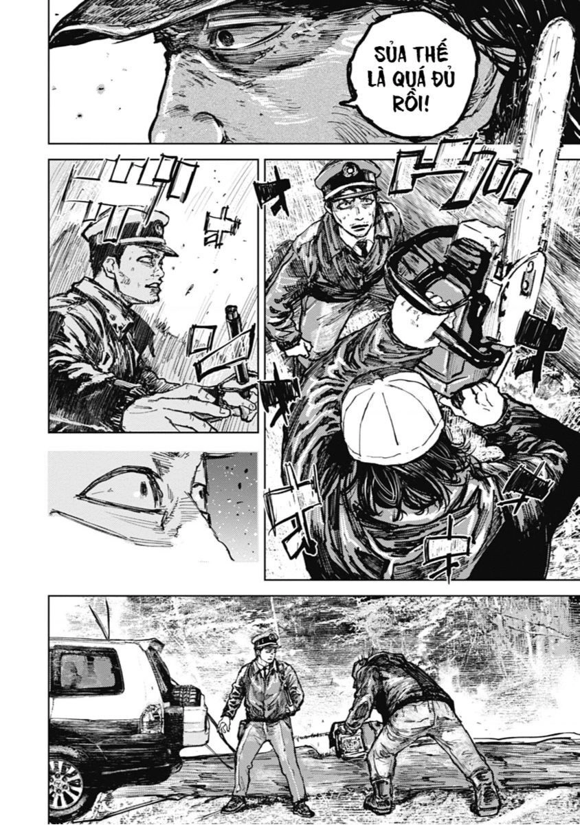 Gannibal Chapter 7 - 13