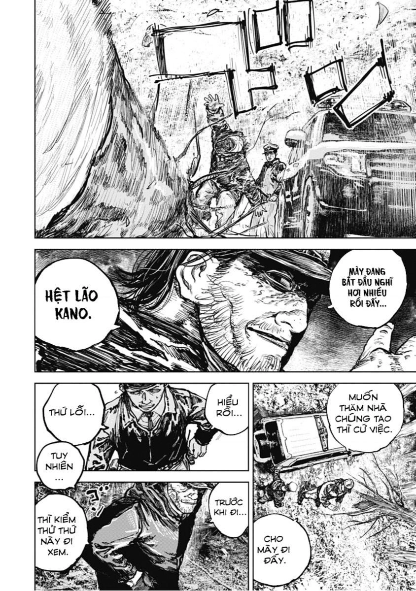 Gannibal Chapter 7 - 15