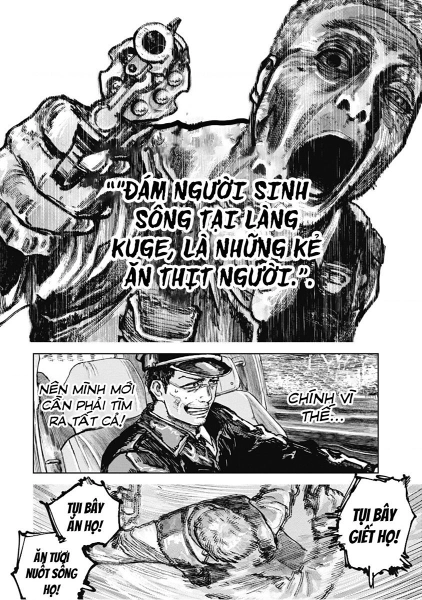 Gannibal Chapter 7 - 19