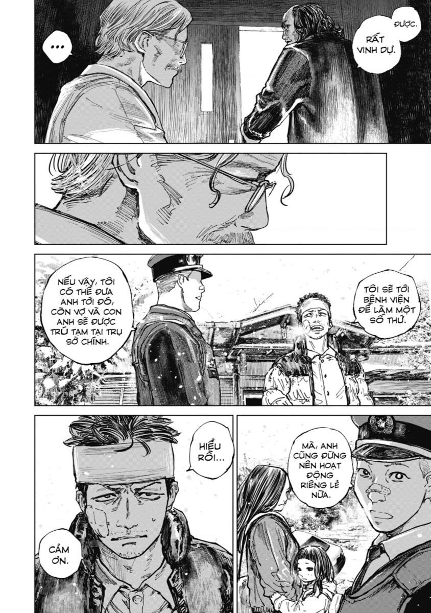 Gannibal Chapter 12 - 7