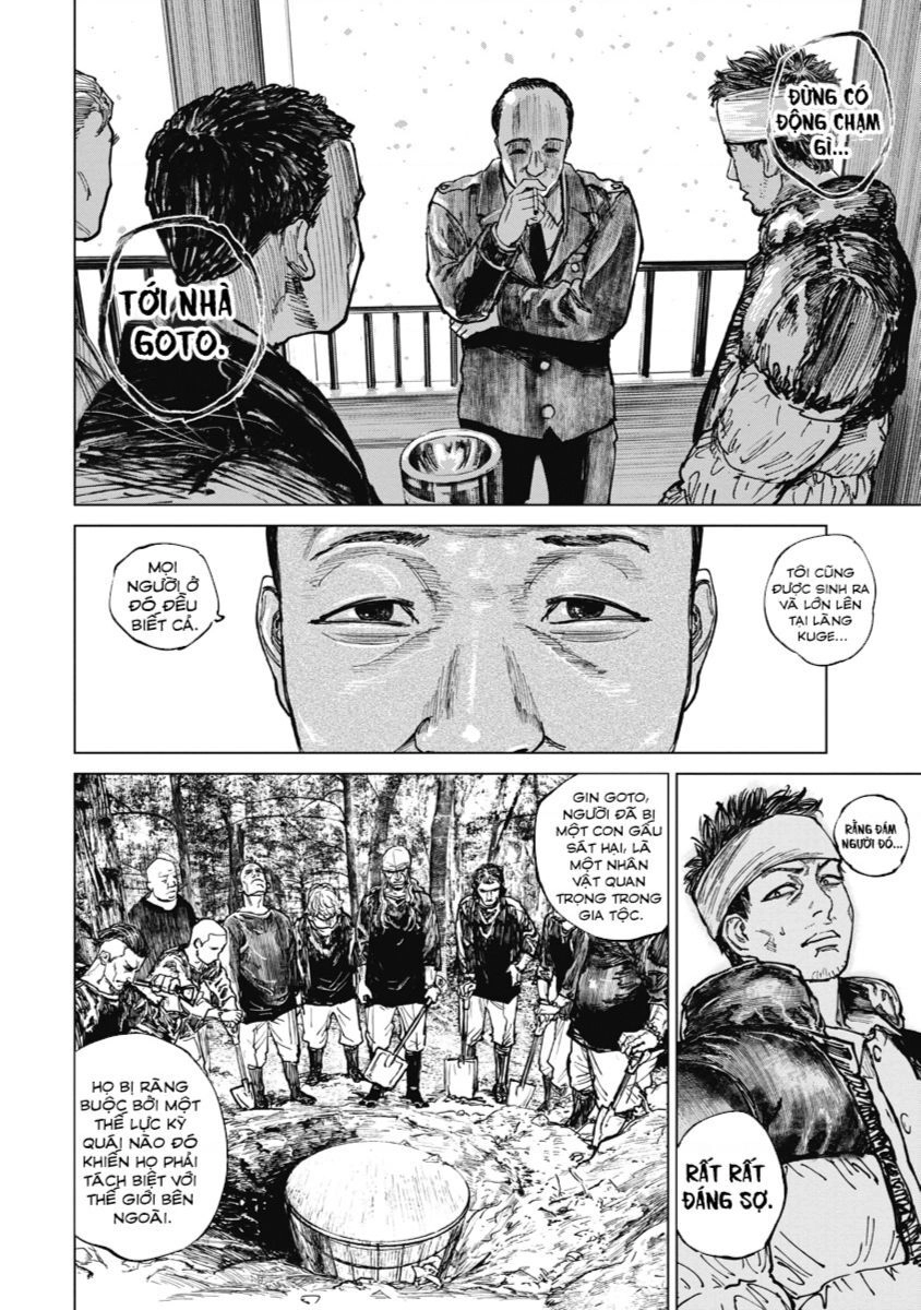 Gannibal Chapter 12 - 11