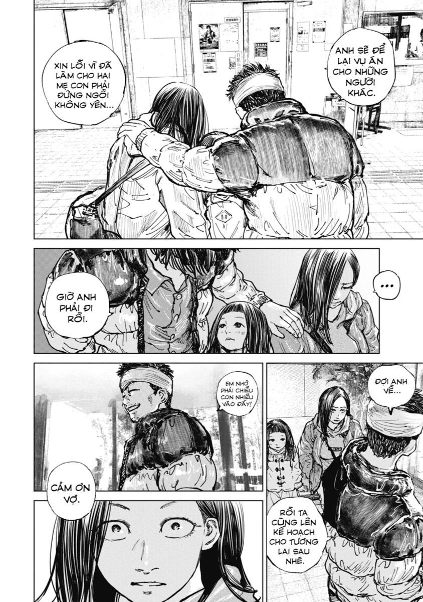 Gannibal Chapter 12 - 15