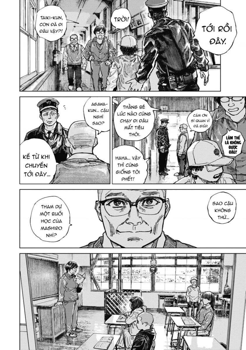 Gannibal Chapter 14 - 5