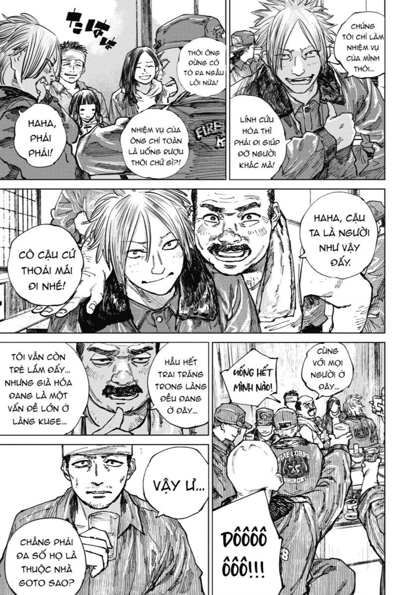 Gannibal Chapter 14 - 12