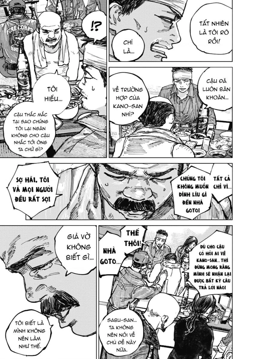 Gannibal Chapter 14 - 14