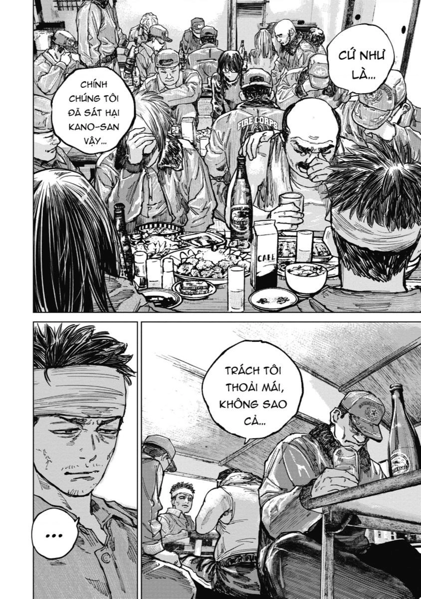 Gannibal Chapter 14 - 15