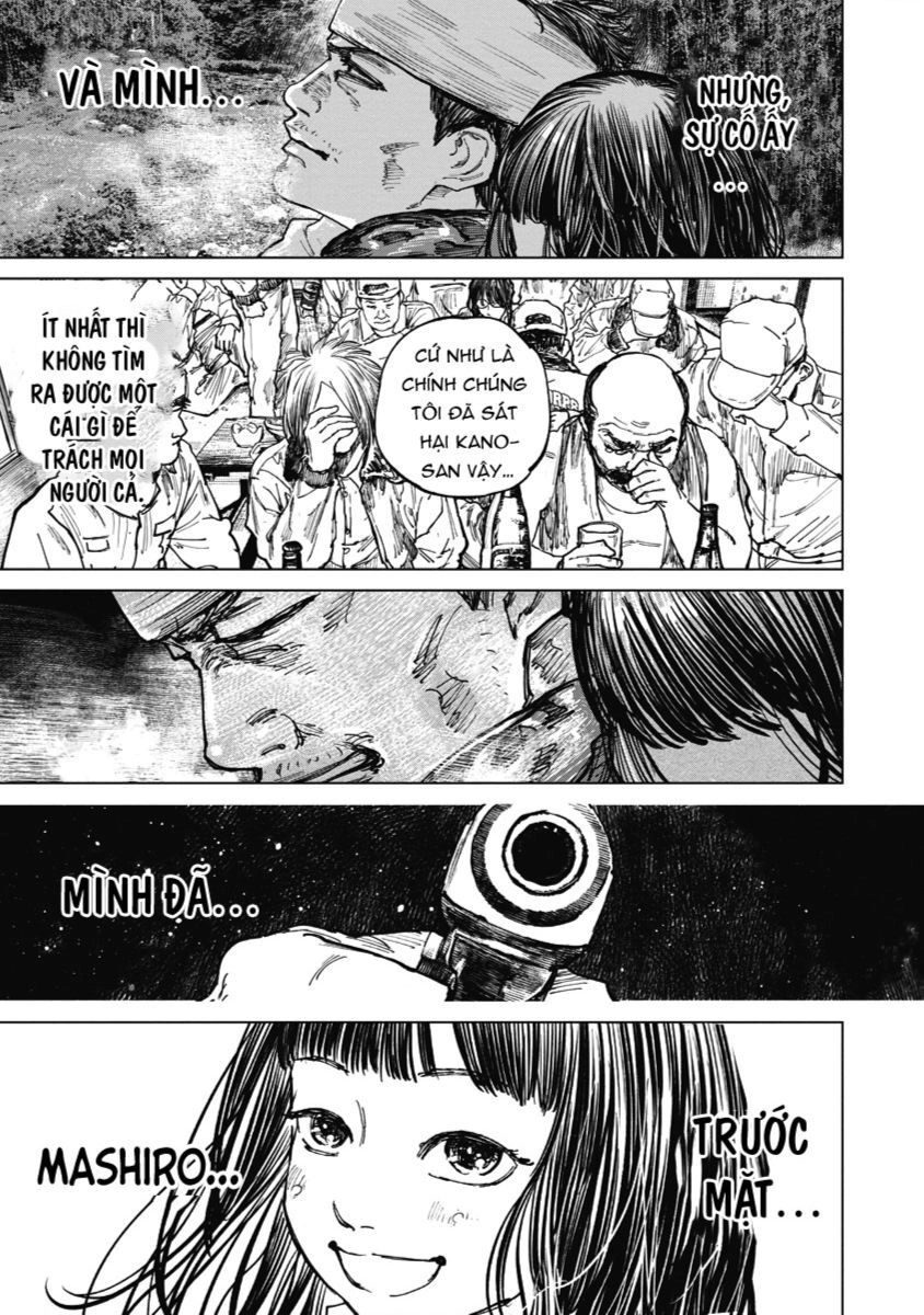 Gannibal Chapter 14 - 20