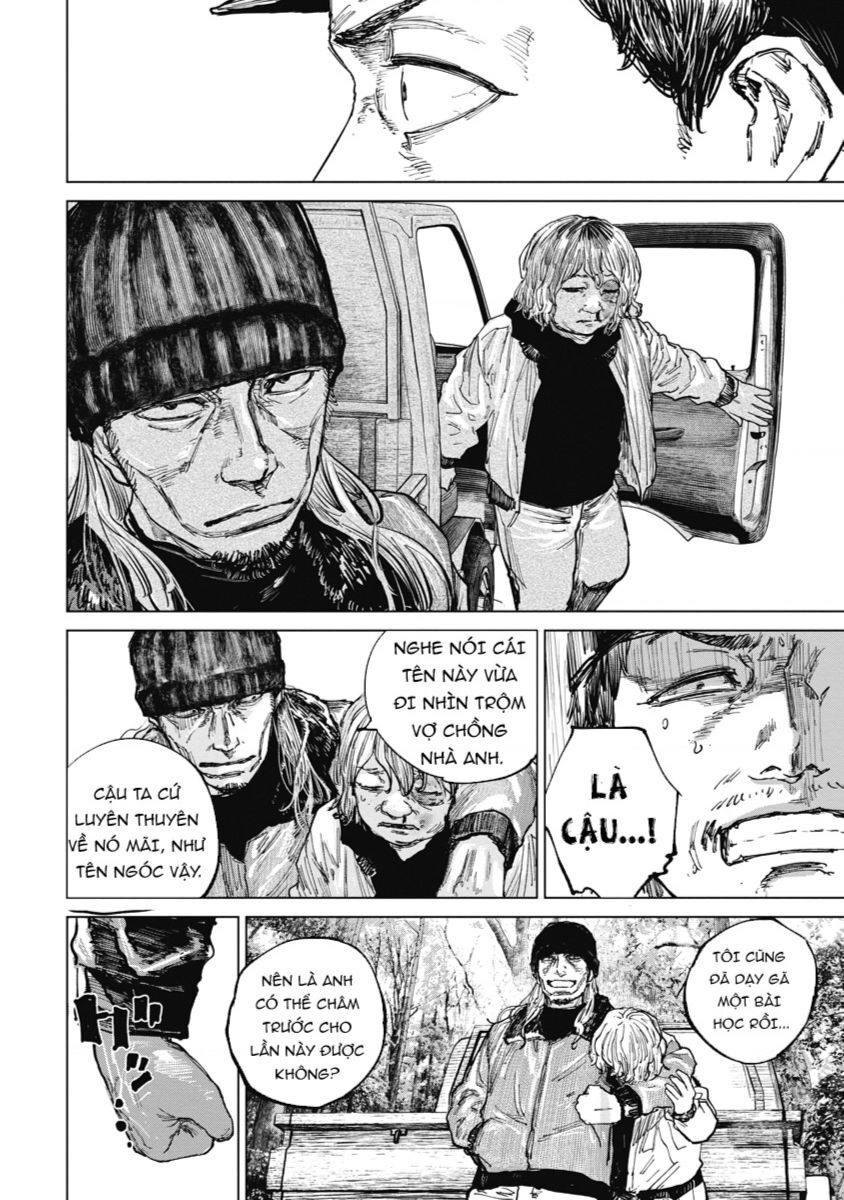 Gannibal Chapter 19 - 7