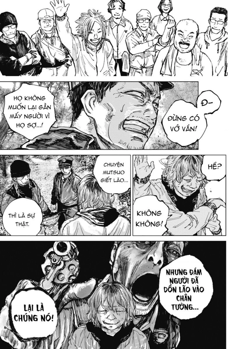 Gannibal Chapter 19 - 14