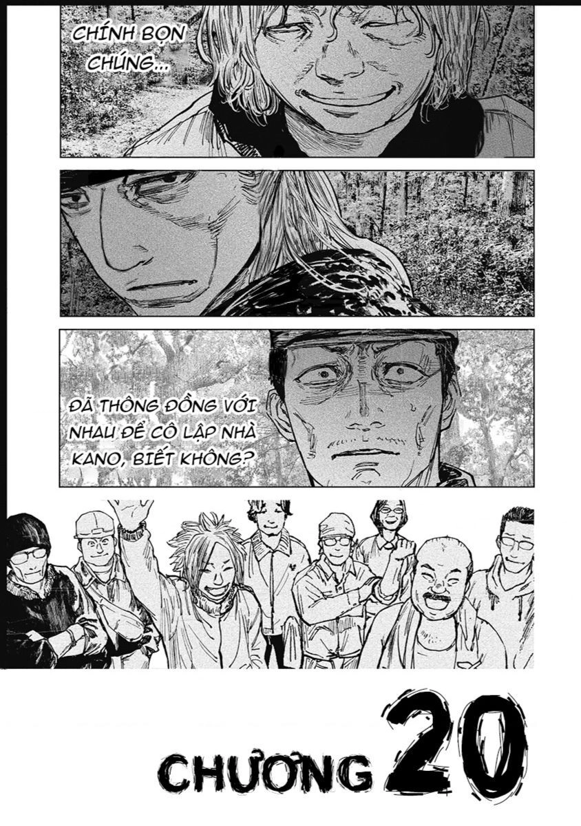 Gannibal Chapter 20 - 4