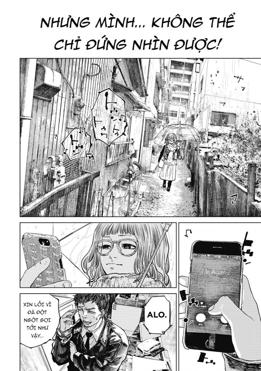 Gannibal Chapter 20 - 11