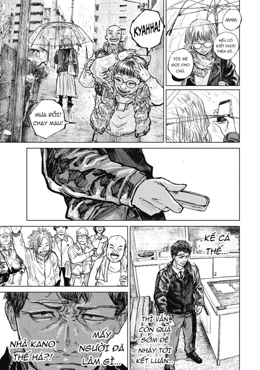 Gannibal Chapter 20 - 16