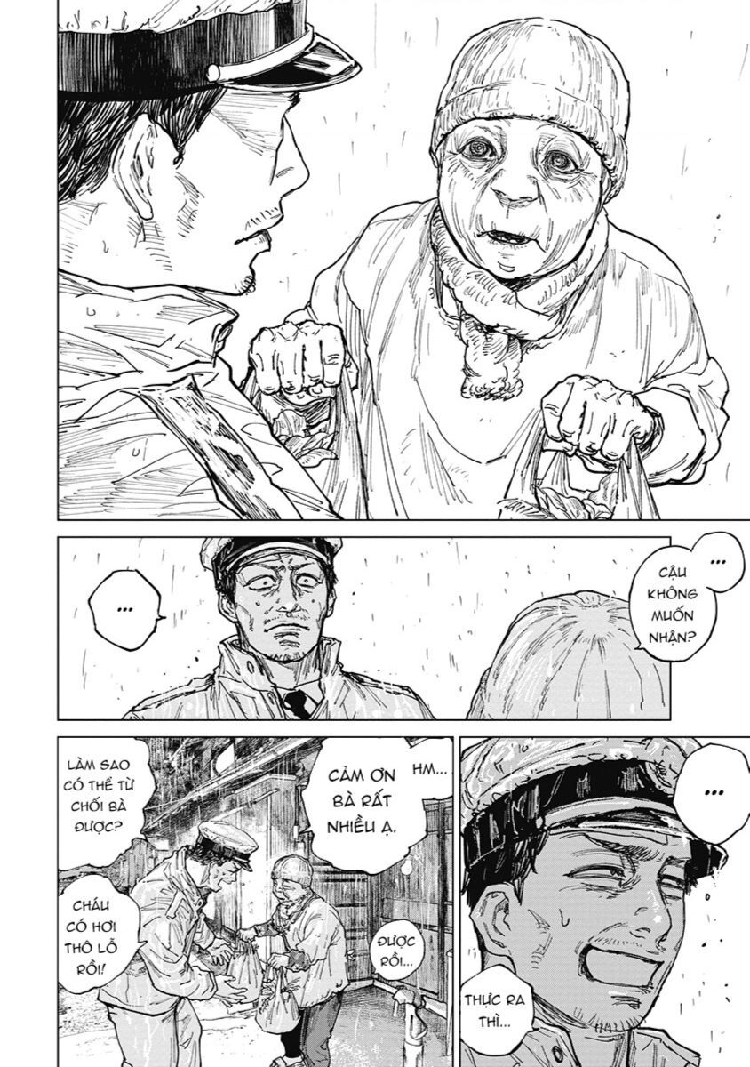 Gannibal Chapter 21 - 5