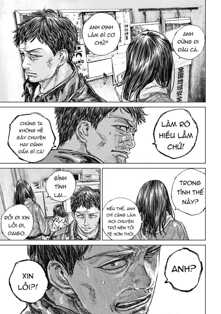 Gannibal Chapter 21 - 12