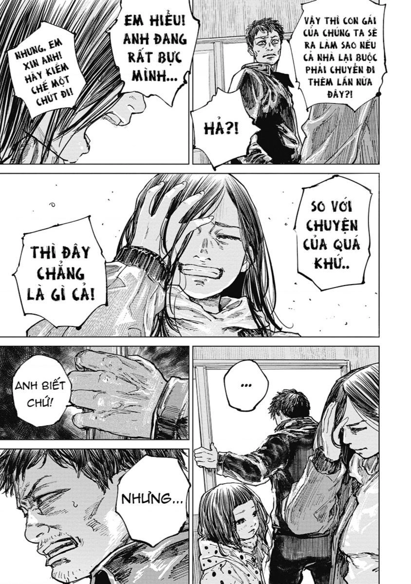 Gannibal Chapter 21 - 14