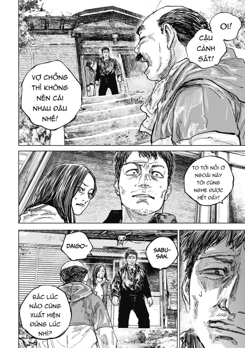 Gannibal Chapter 21 - 15