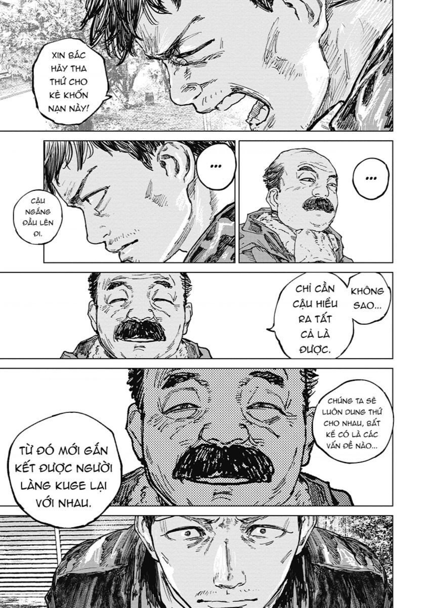 Gannibal Chapter 21 - 18