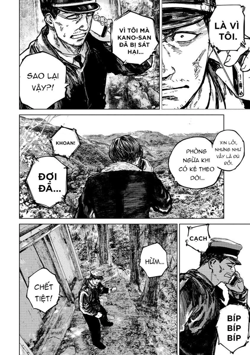 Gannibal Chapter 22 - 9