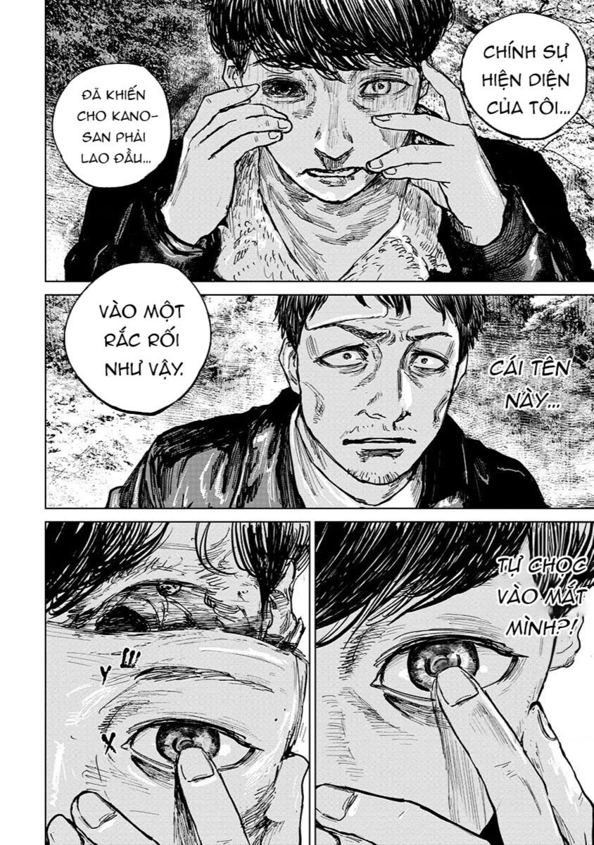 Gannibal Chapter 22 - 17