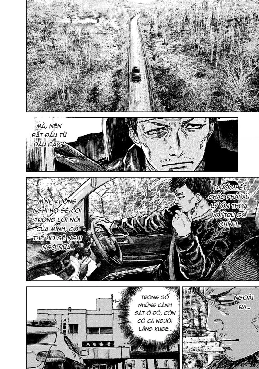 Gannibal Chapter 23 - 13