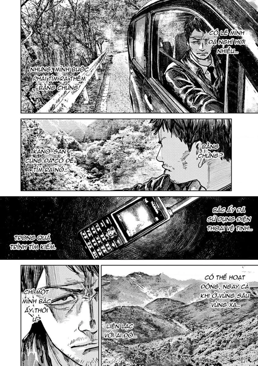 Gannibal Chapter 23 - 14