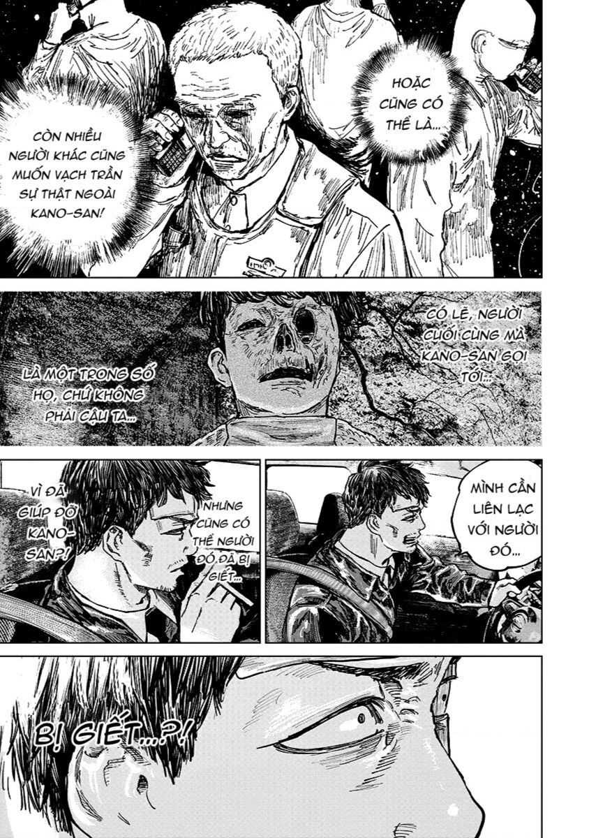 Gannibal Chapter 23 - 15