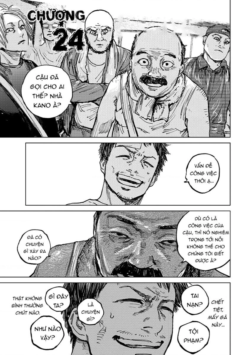 Gannibal Chapter 24 - 2