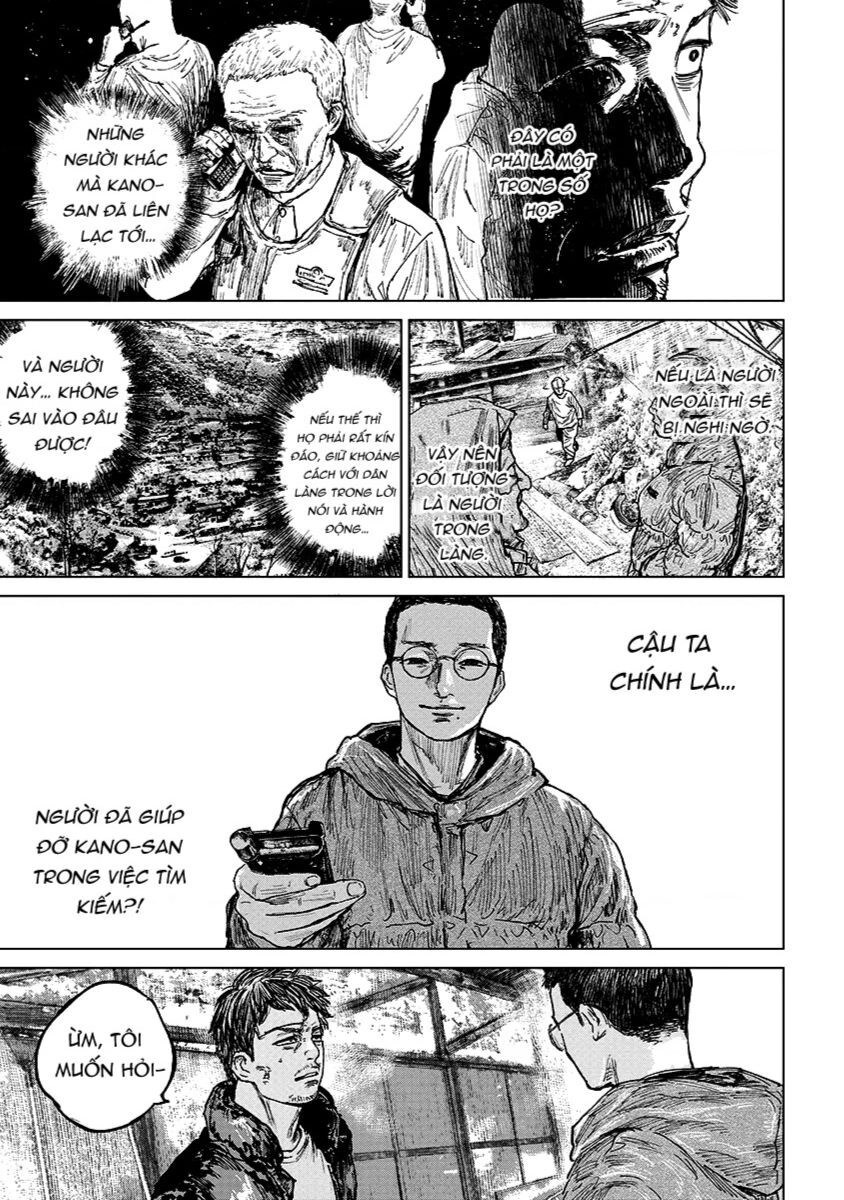 Gannibal Chapter 24 - 16