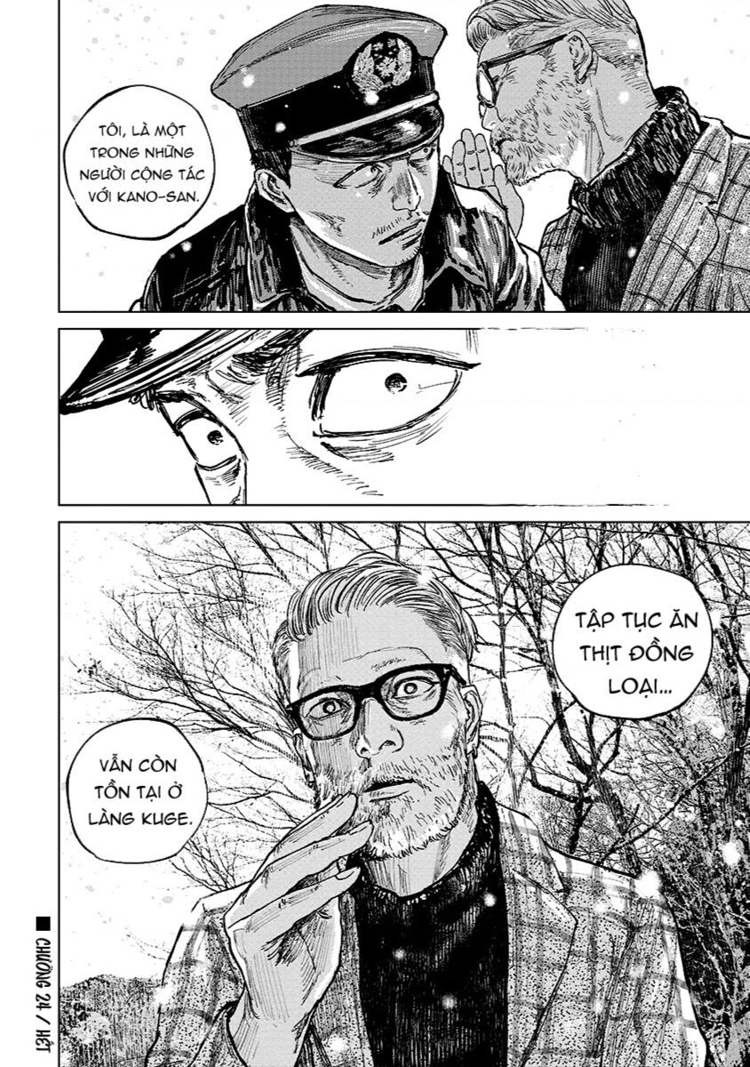 Gannibal Chapter 24 - 21