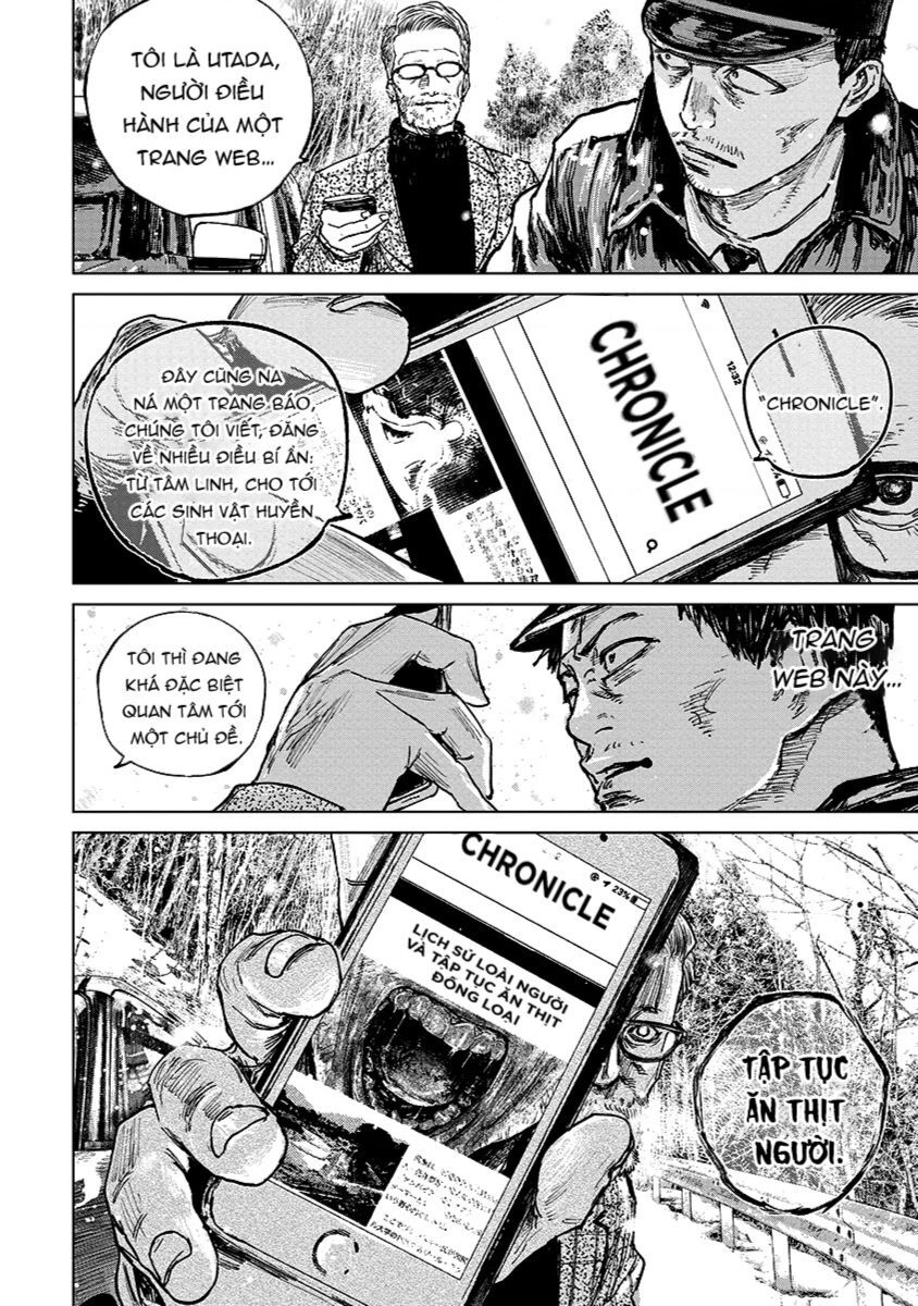 Gannibal Chapter 25 - 3