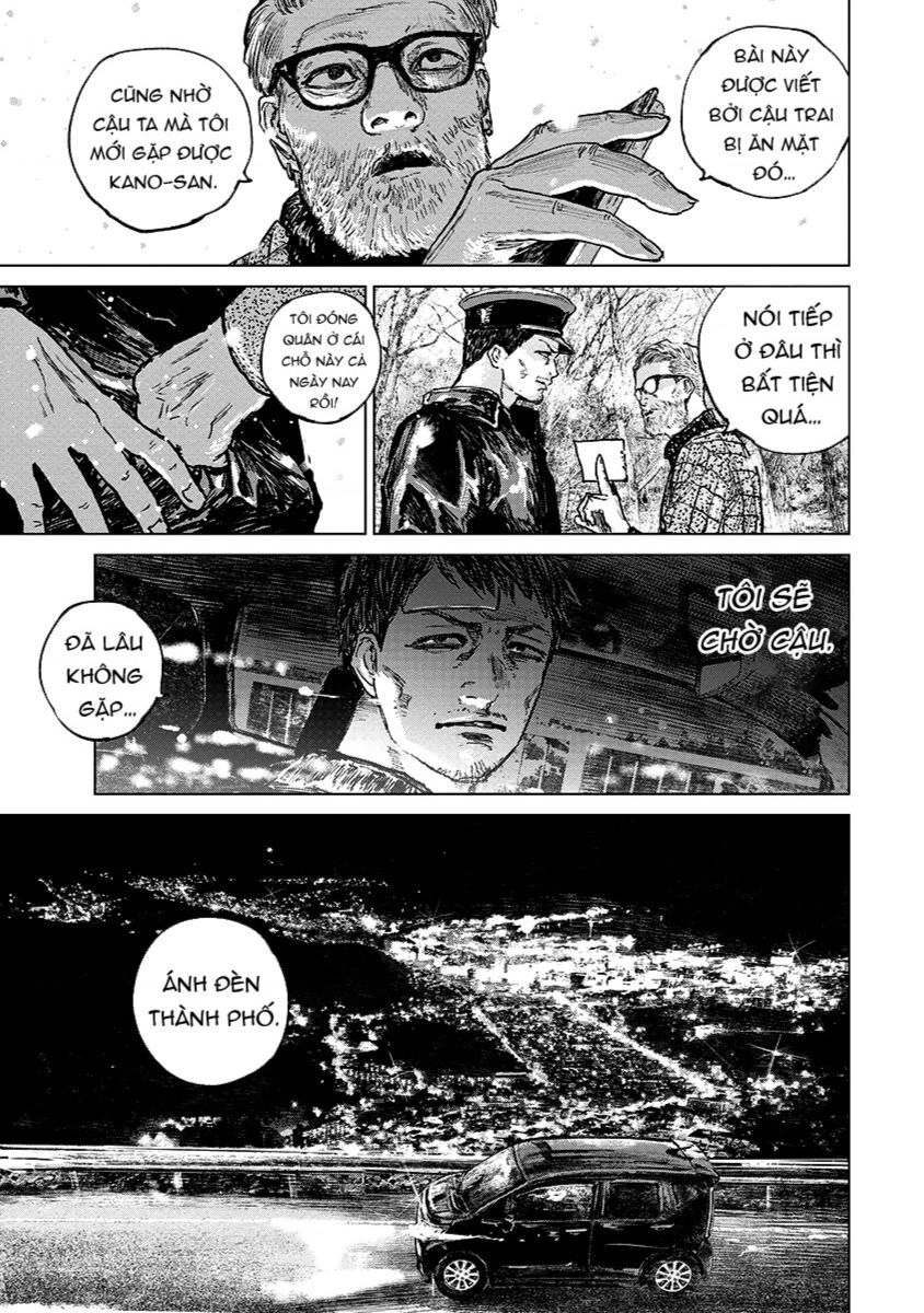 Gannibal Chapter 25 - 4