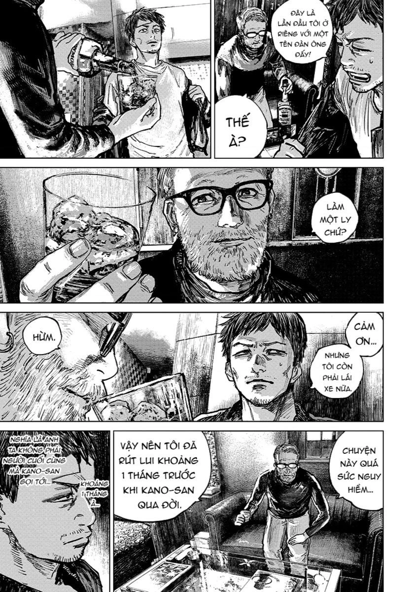 Gannibal Chapter 25 - 6