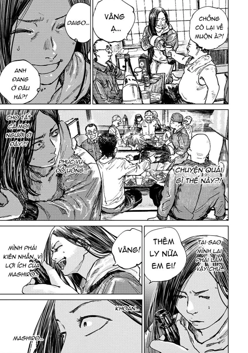 Gannibal Chapter 25 - 12